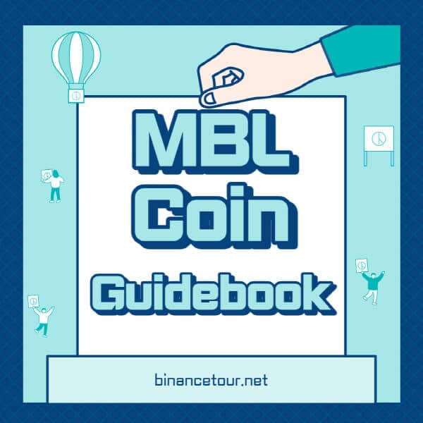 무비블록-코인-MBL-전망-호재-가격-트위터-홈페이지