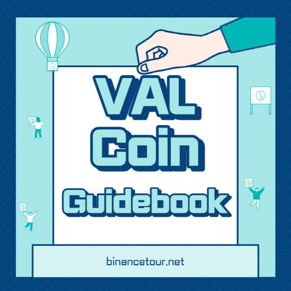 밸리디티-코인-VAL-전망-호재-가격-트위터-홈페이지