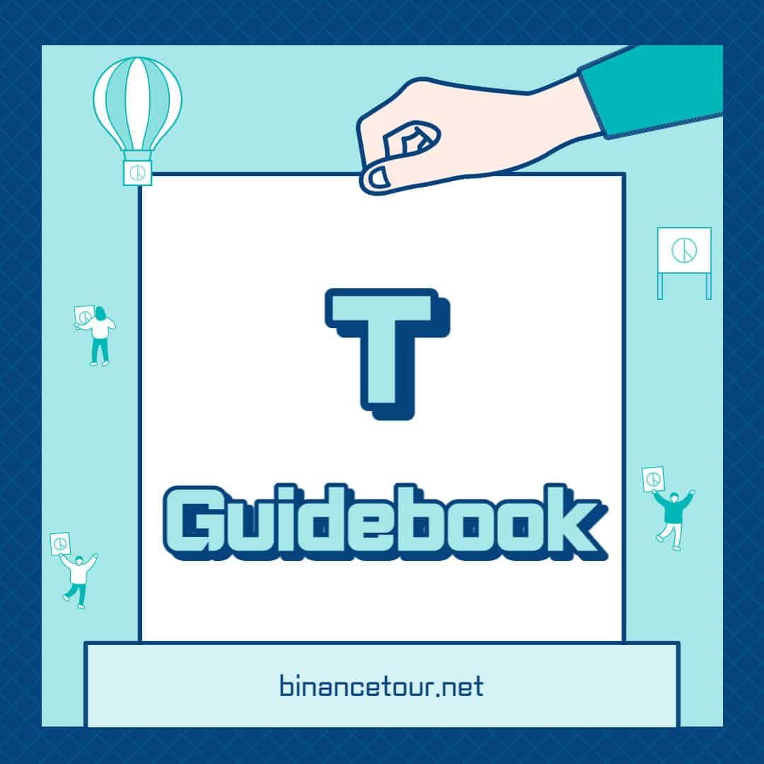 쓰레스홀드-코인-T-전망-호재-가격-트위터-홈페이지