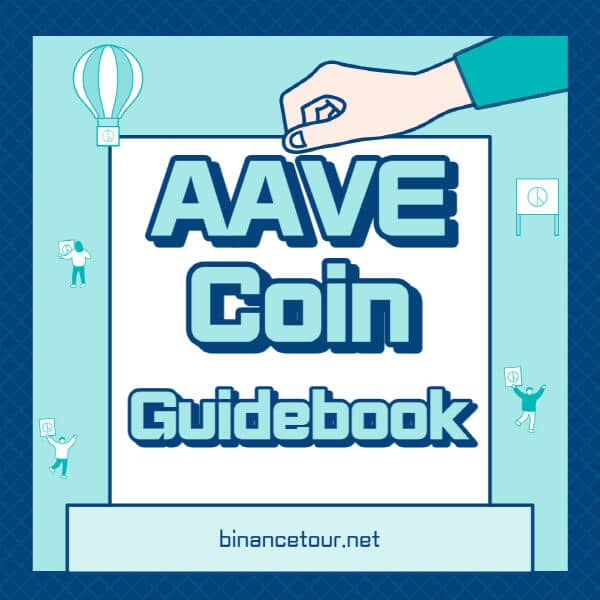 에이브-코인-AAVE-전망-호재-가격-트위터-홈페이지