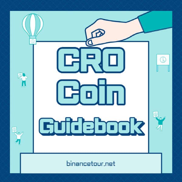 크로노스-코인-CRO-전망-호재-가격-트위터-홈페이지