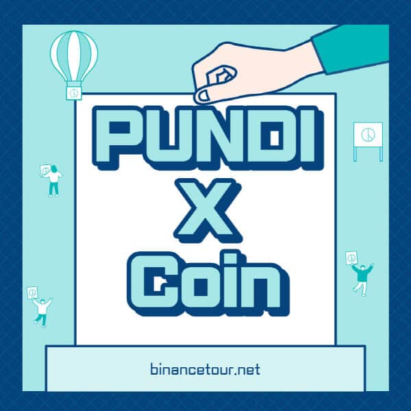 펀디엑스-코인-PUNDIX-전망-호재-가격-트위터-홈페이지