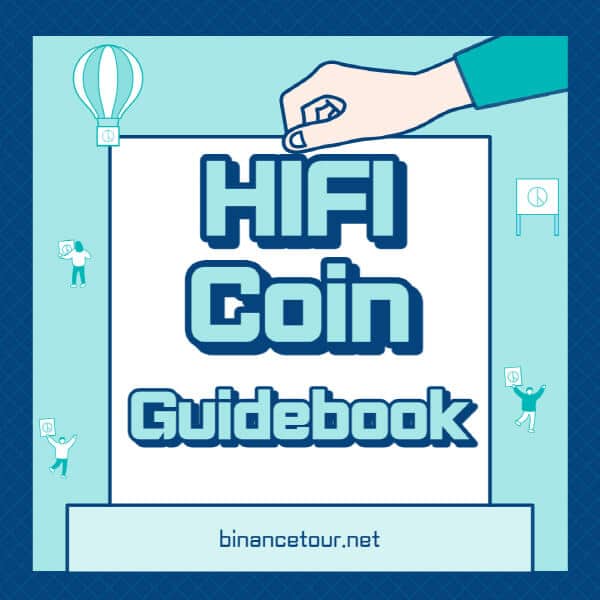 하이파이-코인-HIFI-전망-호재-가격-트위터-홈페이지