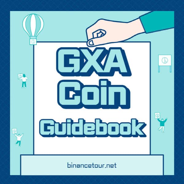 갤럭시아-코인-GXA-전망-호재-가격-트위터-홈페이지