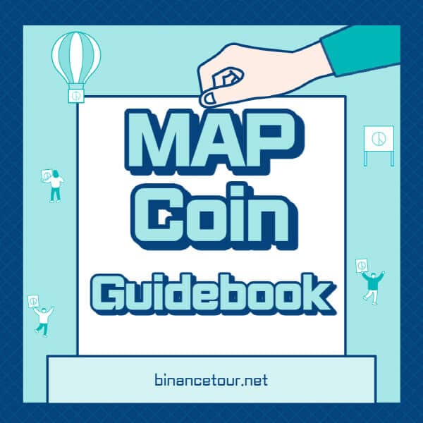 맵프로토콜-코인-MAP-전망-호재-가격-트위터-홈페이지