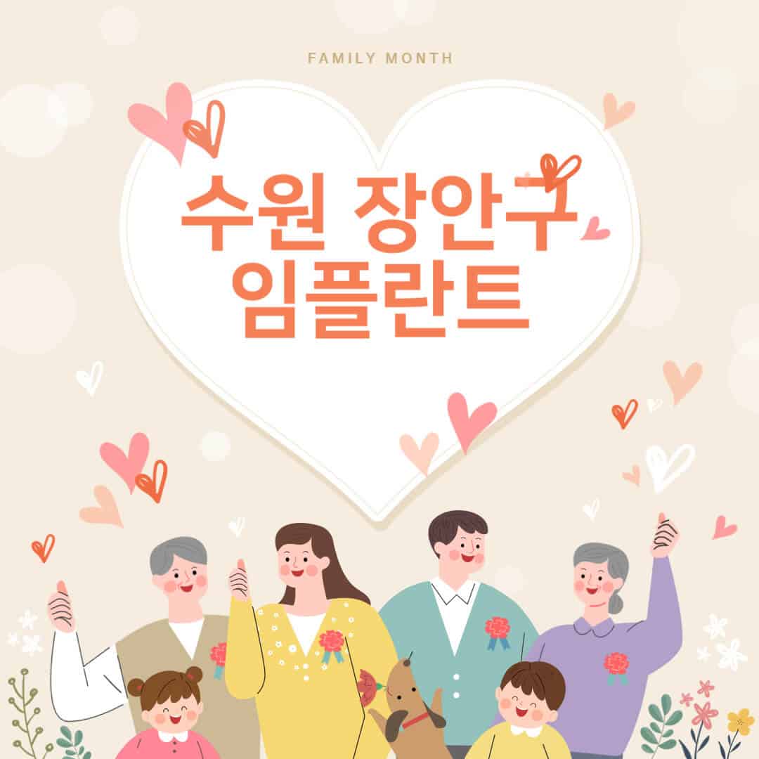 제목을 입력해주세요_-001