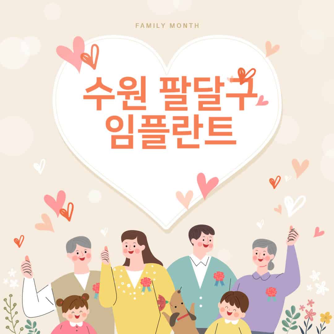 제목을 입력해주세요_-001
